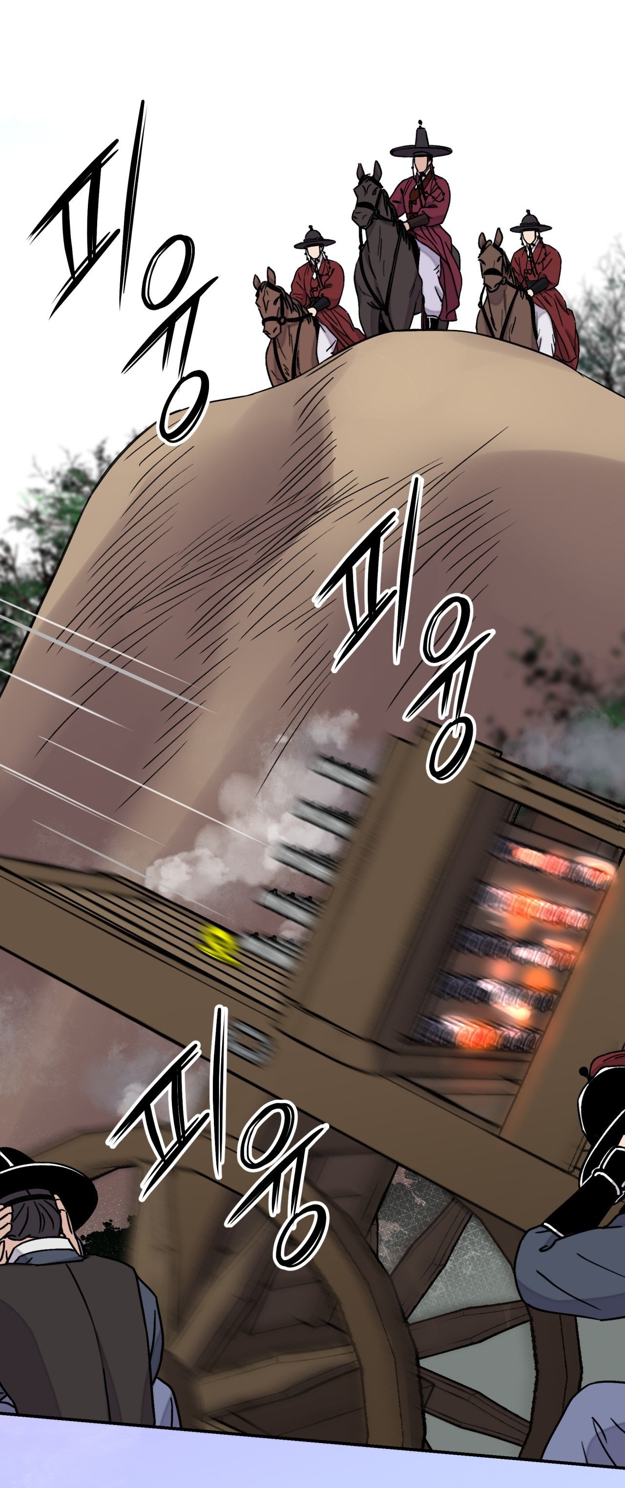 [18+] trượng kiếm tựa hoa chapter 47.2 38