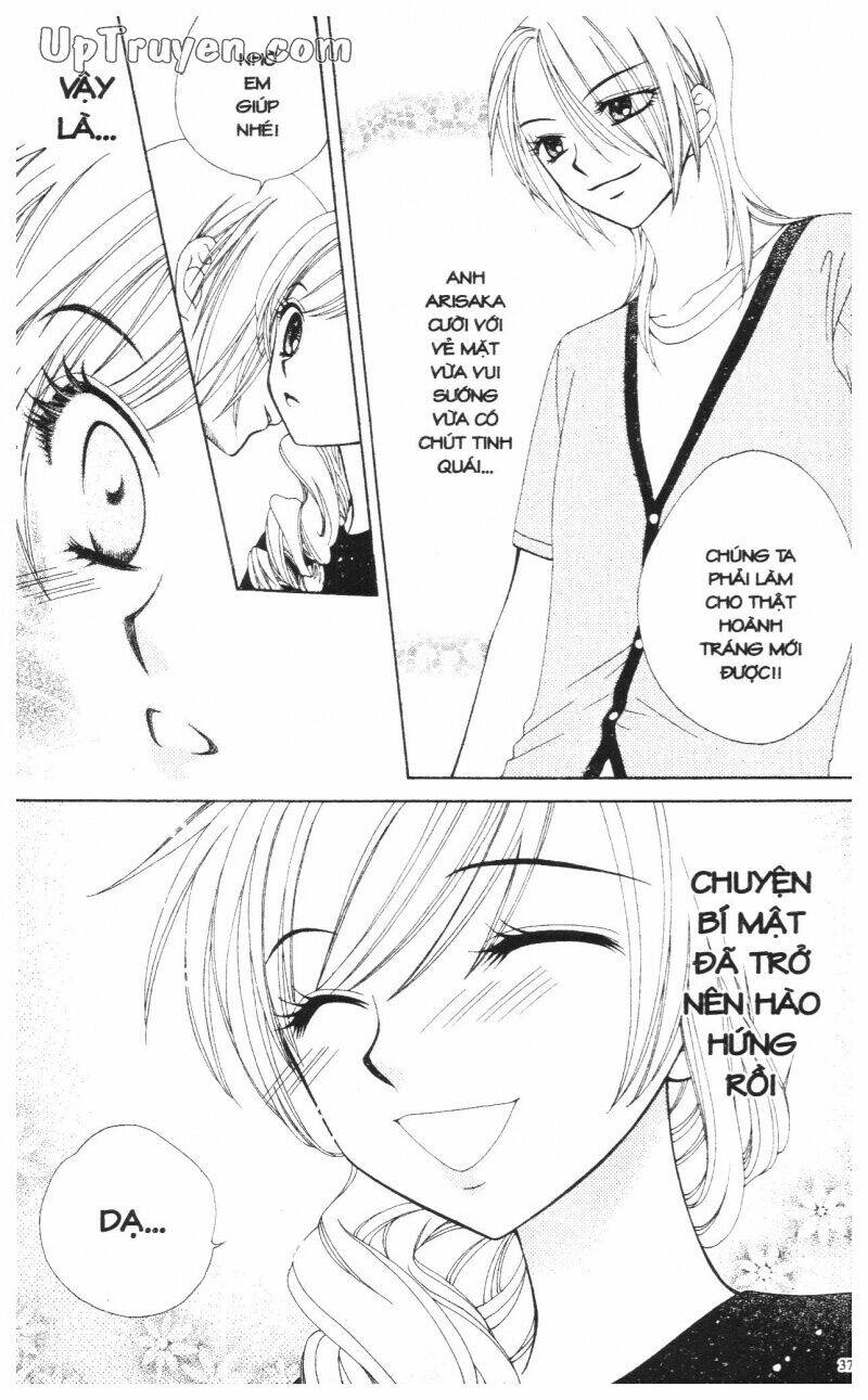 v.b.rose chapter 14 39