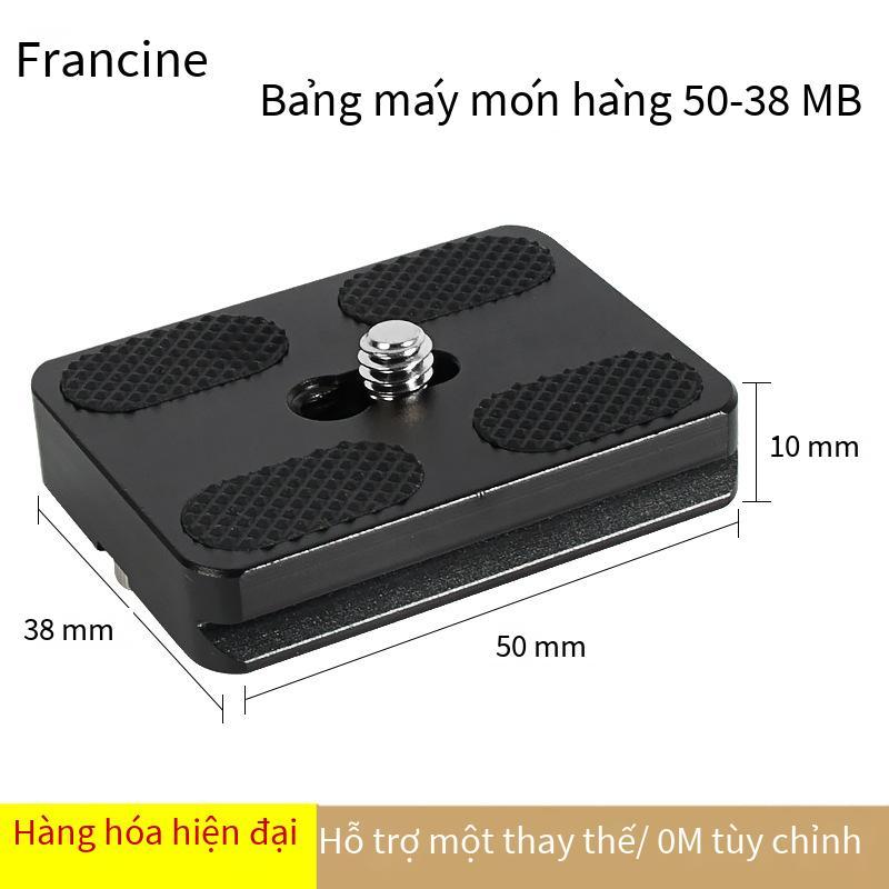Hợp kim nhôm tấm nhả nhanh máy ảnh PU50 SLR phong cách mới nhất phù hợp với tấm đầu hình cầu của máy ảnh Jiabao Jinjie tấm tháo nhanh phổ quát