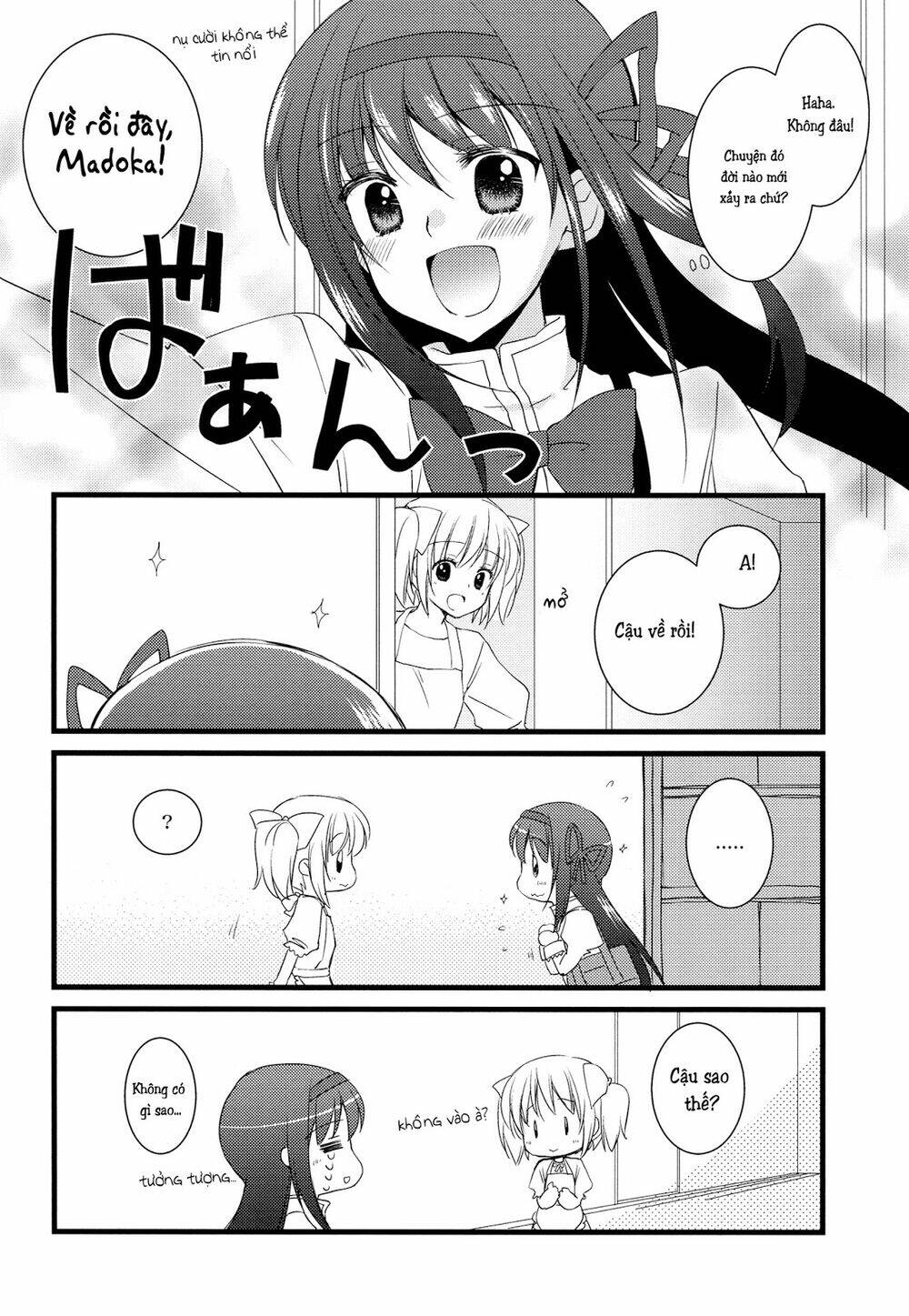 mahou shoujo madoka magica dj - sengyou shufu hajimemashita. chapter 1 21