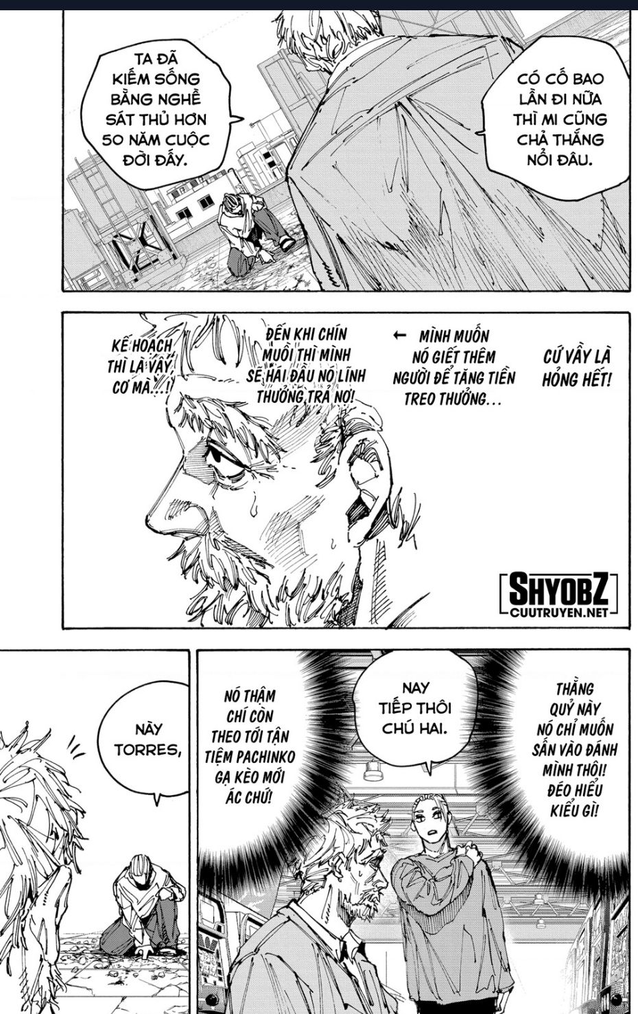 Sakamoto Days chapter 188 5