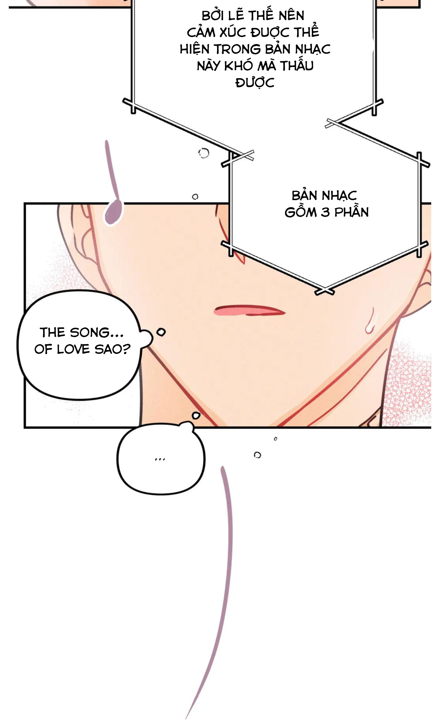 punk dunk funk chapter 44 20