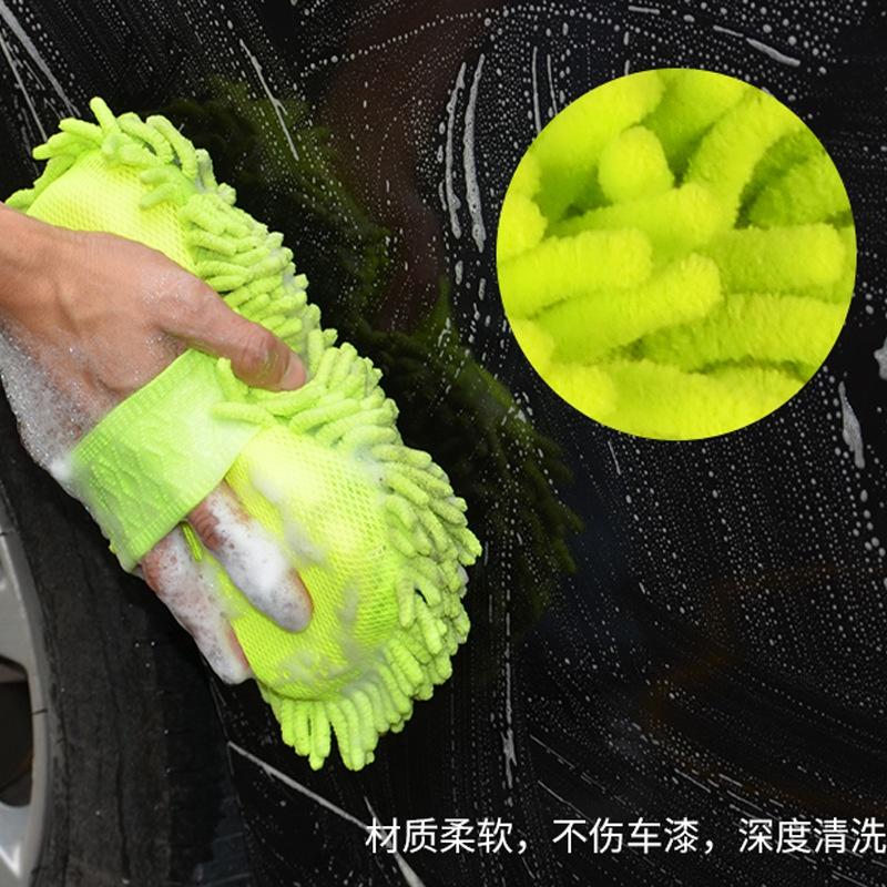 Miếng san hô rửa xe Microfiber siêu mịn tiện dụng