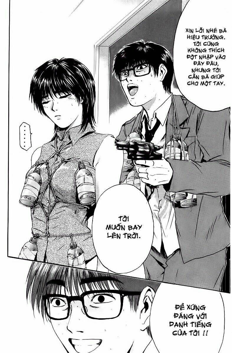 GTO - Great Teacher Onizuka chapter 152 17