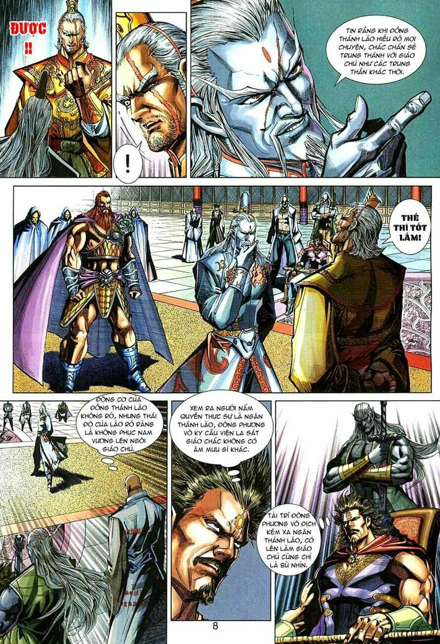 tân tác long hổ môn chapter 271 7