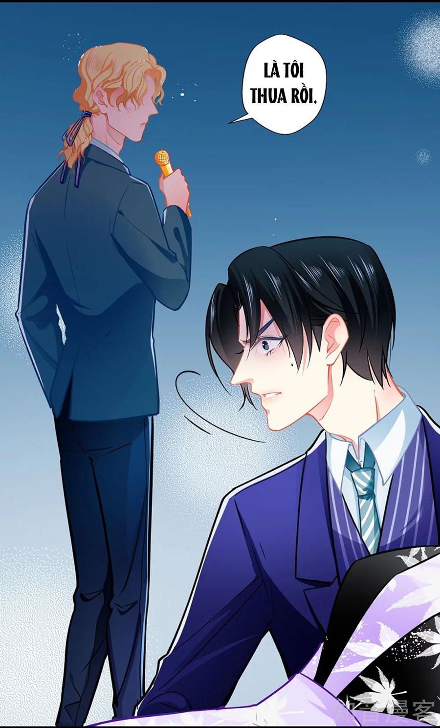 cưng chiều ái thê hư hỏng chapter 77 25