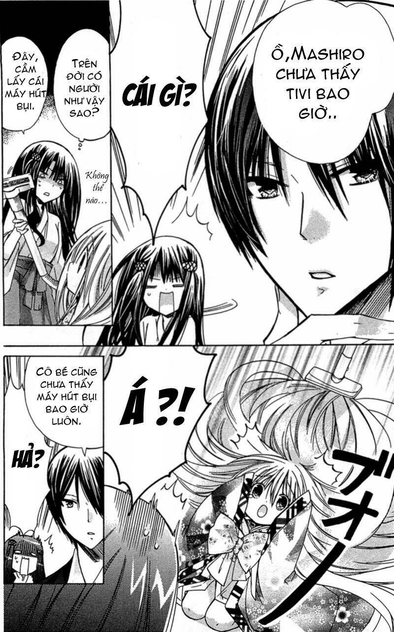 kamikami kaeshi chapter 3 22