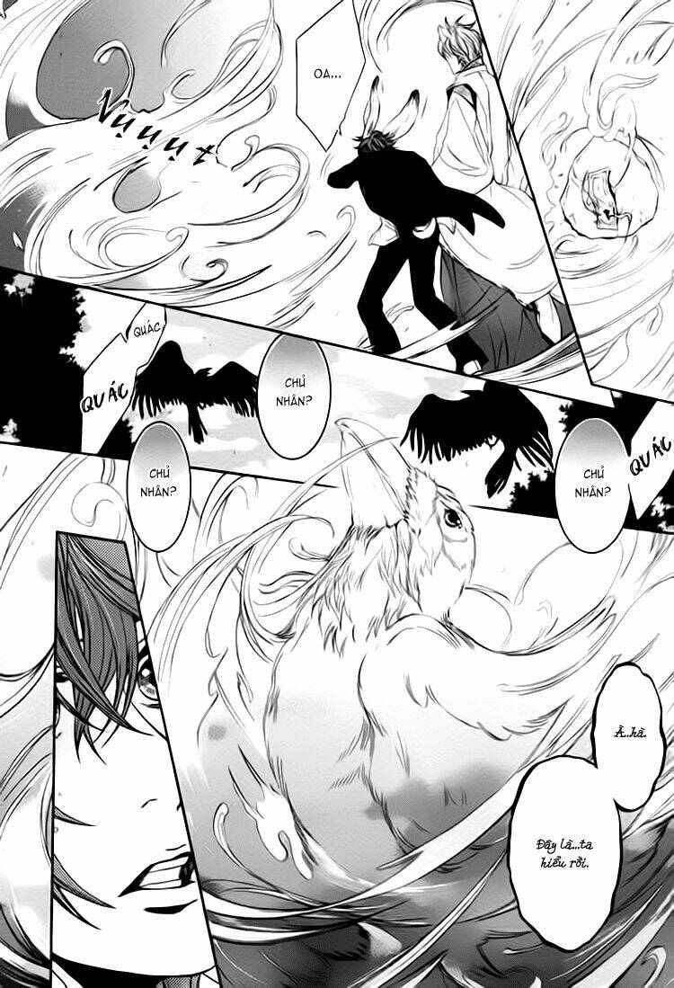 oinarisama no honey bunny chapter 2 23