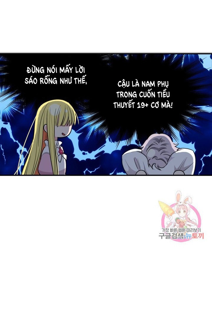 trở thành vợ thái tử quái vật chapter 1.2 30