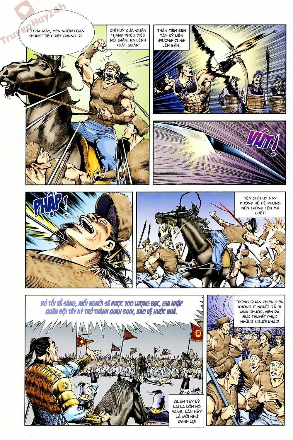 thiên tử truyền kỳ 1 - cơ phát khai chu bản chapter 61 17