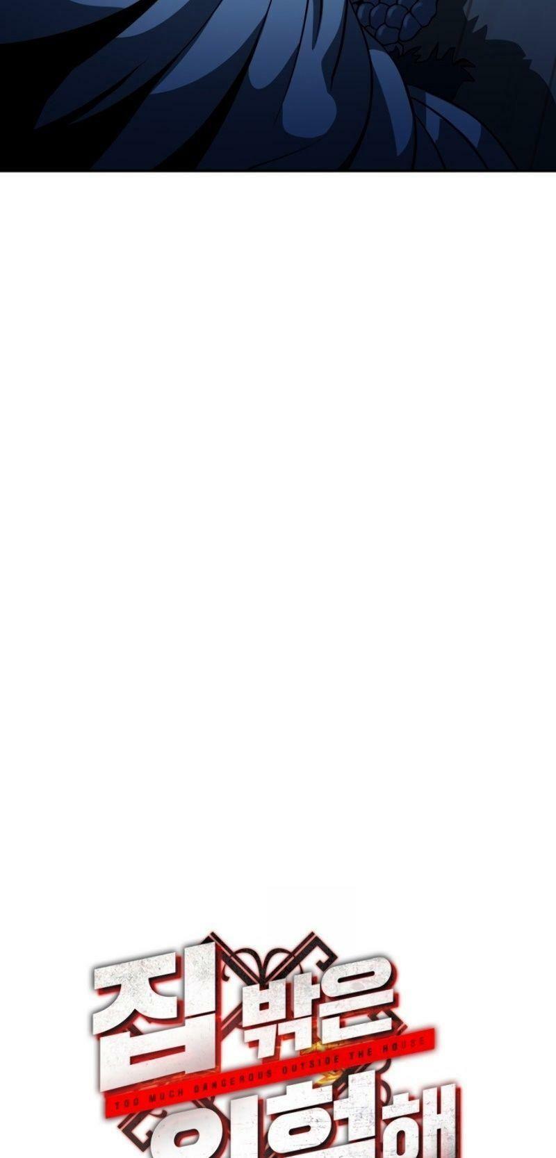 ngôi nhà kết nối với hầm ngục chapter 4 8