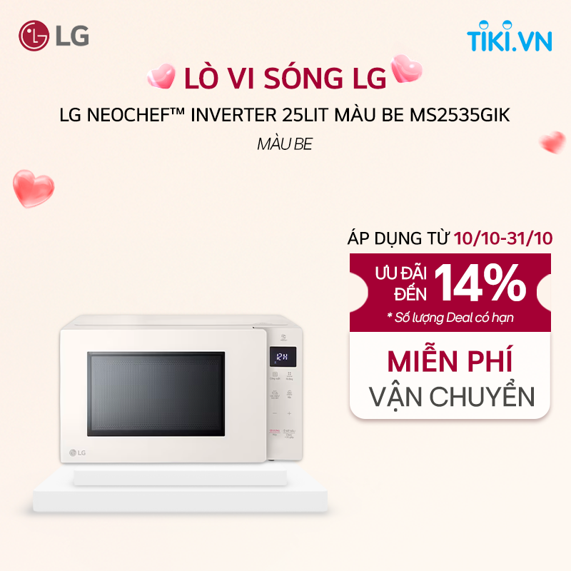 [Giao Hàng Toàn Quốc] Lò Vi Sóng LG NeoChef 25l Inverter màu Be MS2535GIK - Hàng chính hãng