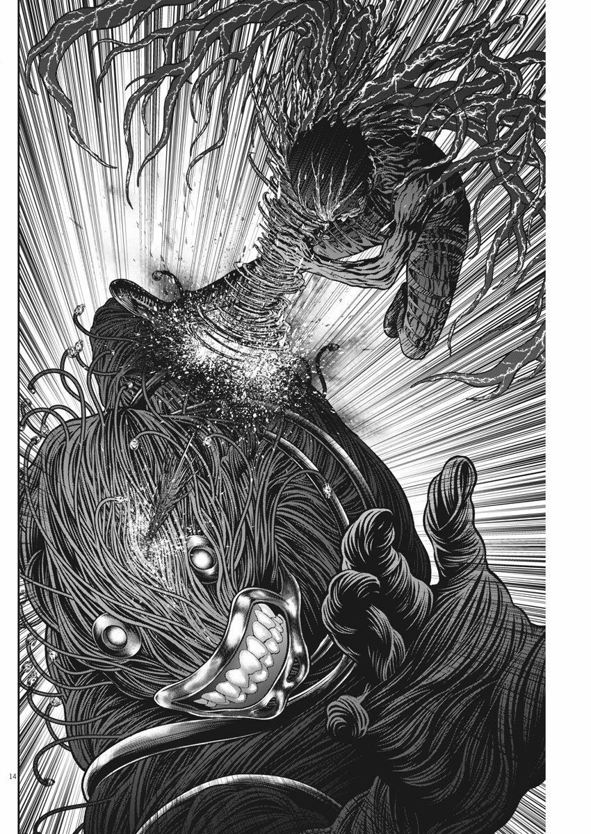 đọa nhân chapter 47 14