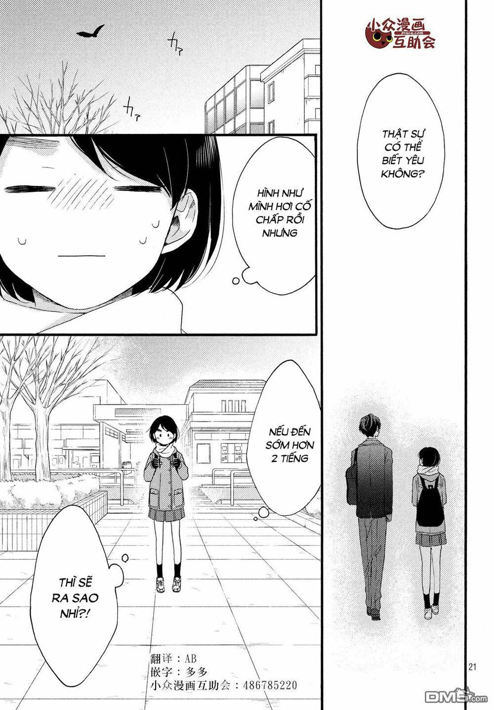 hananoi-kun to koi no yamai chapter 2 21