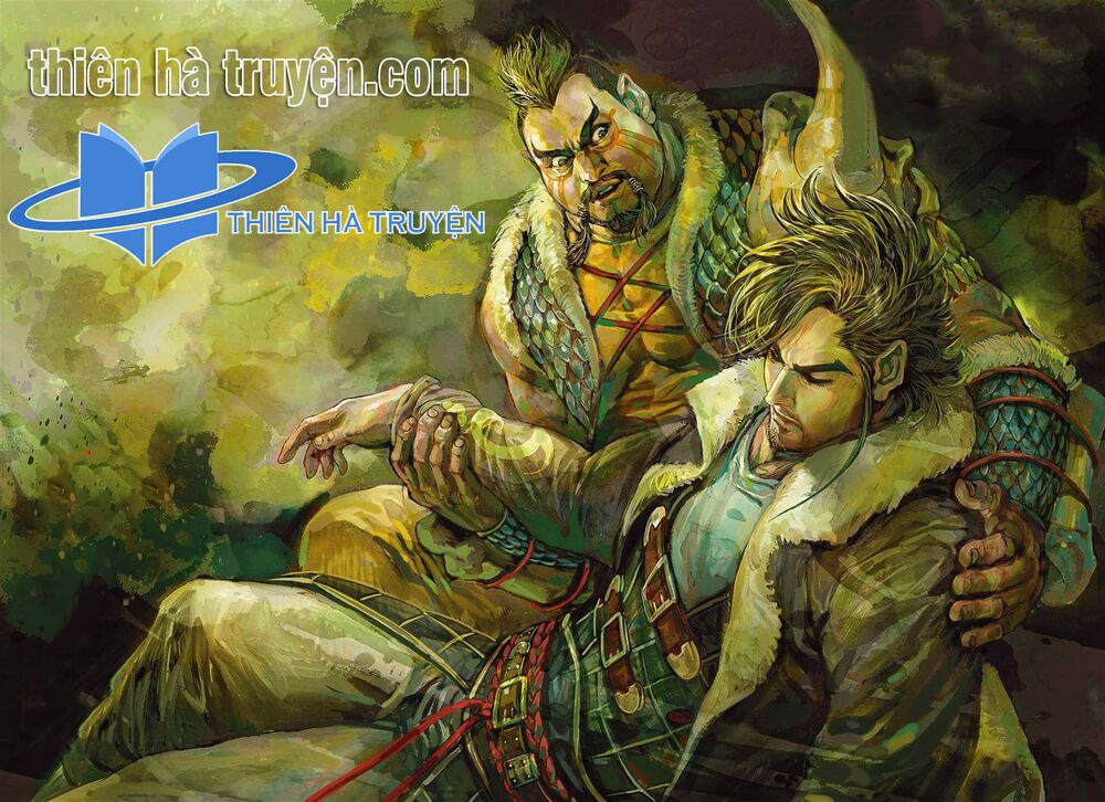 sơn hải kinh truyện chapter 248 1