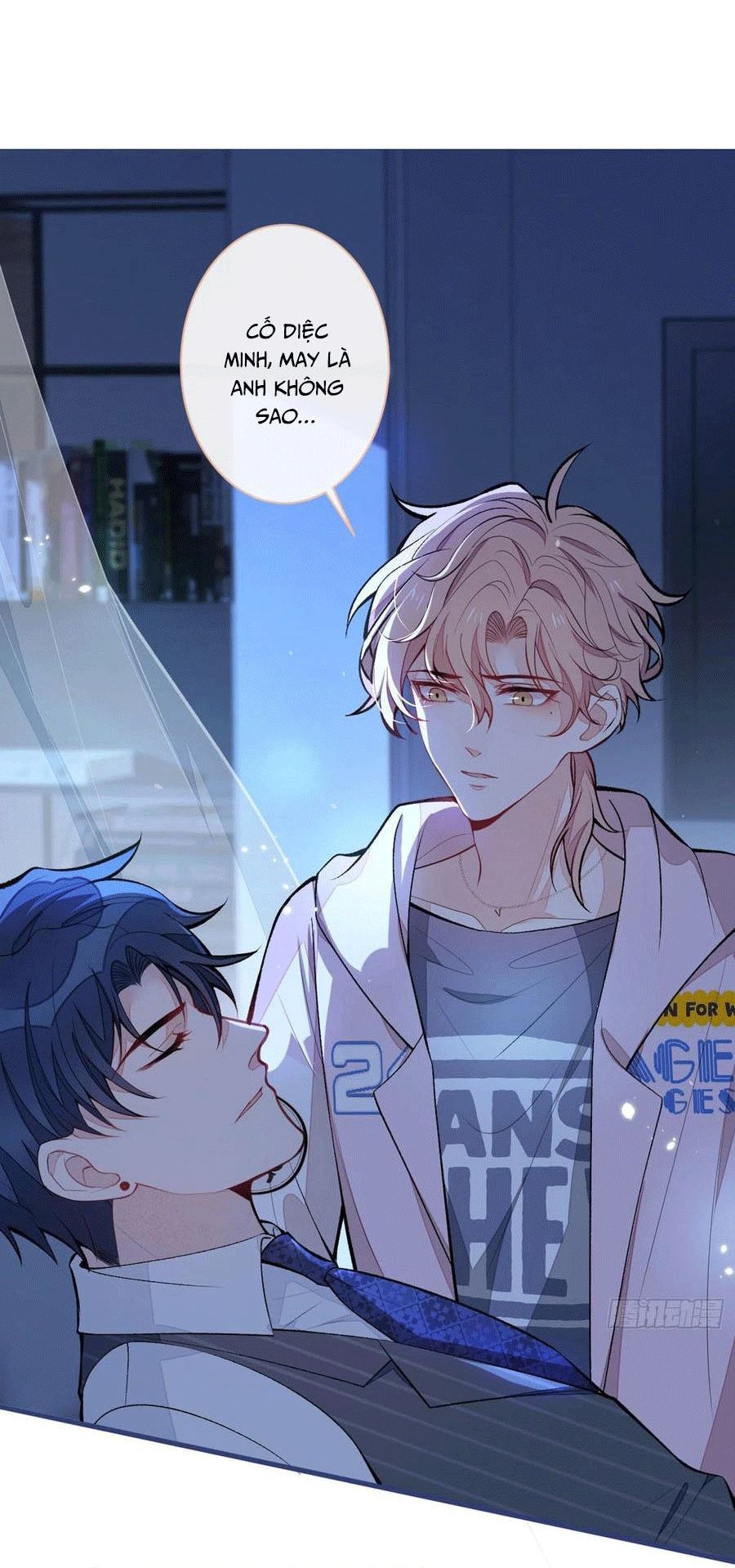 lại bị nam thần chọc trên hot search! chapter 77 4