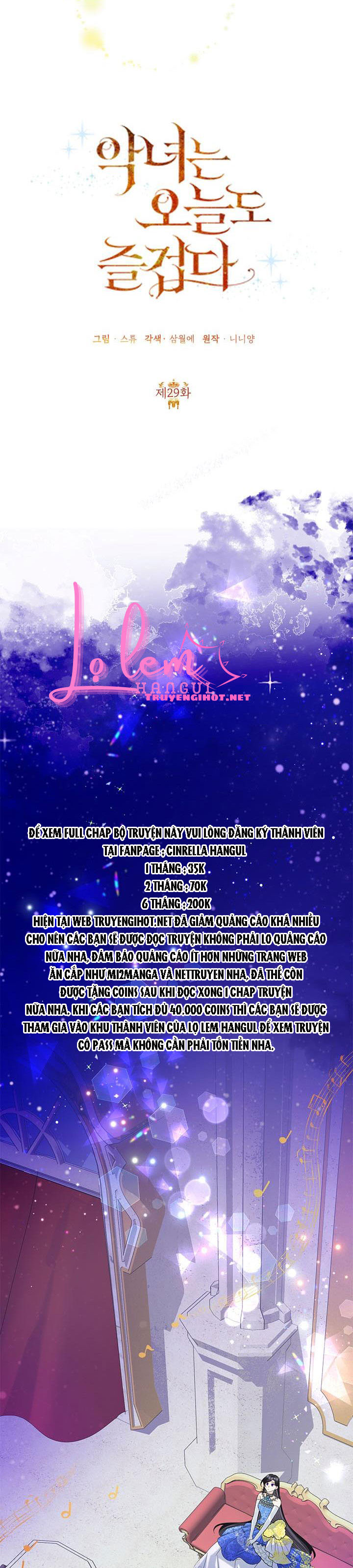 hôm nay ác nữ cũng thấy vui chapter 29.1 16