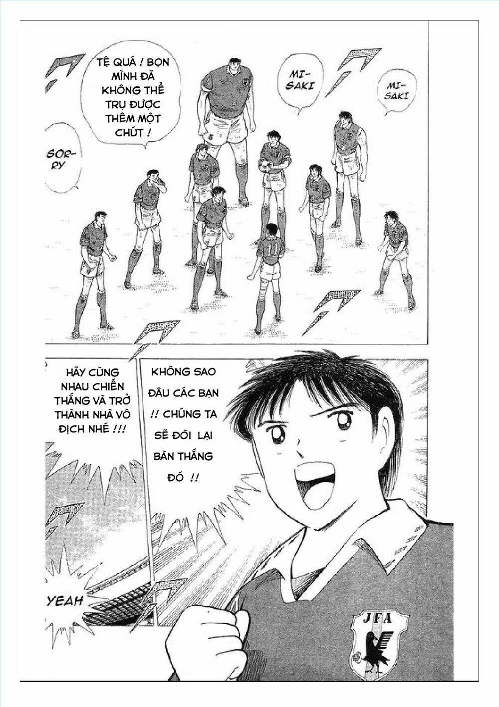 captain tsubasa : world youth (part 2) chapter 62 100