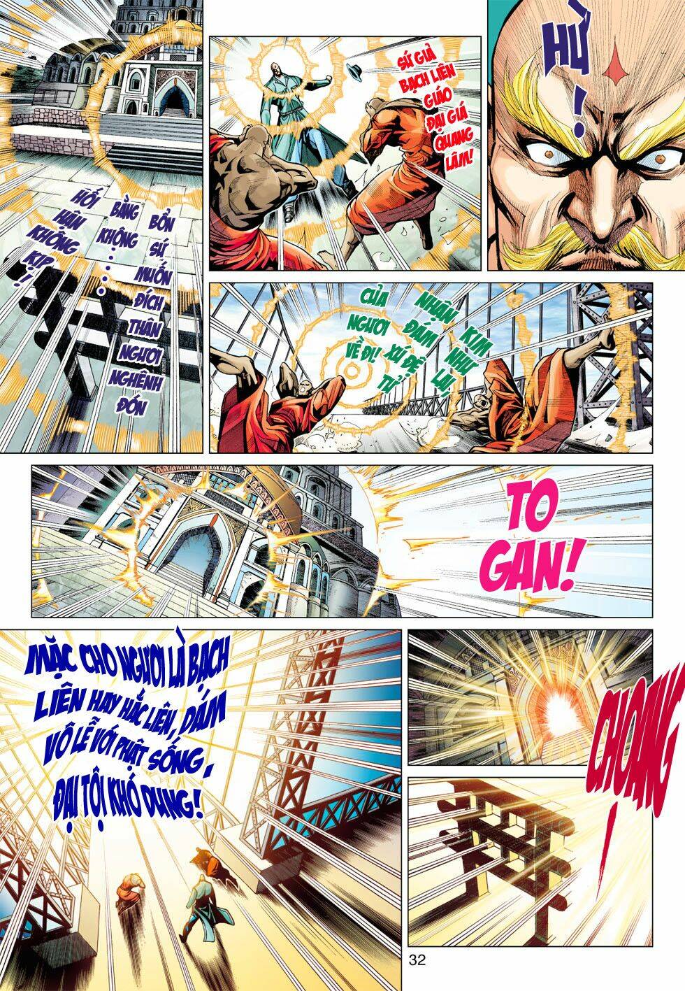 tân tác long hổ môn chapter 372 32