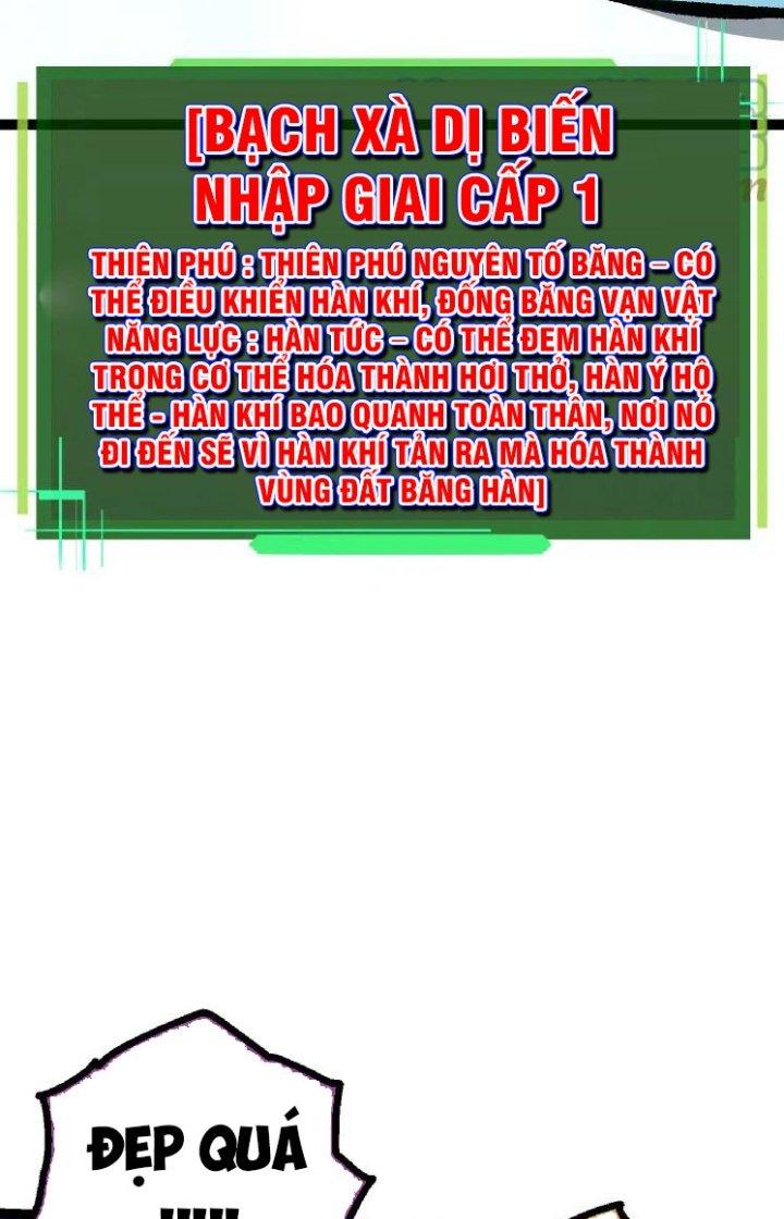 từ cây cổ thụ bắt đầu tiến hóa chapter 40 46