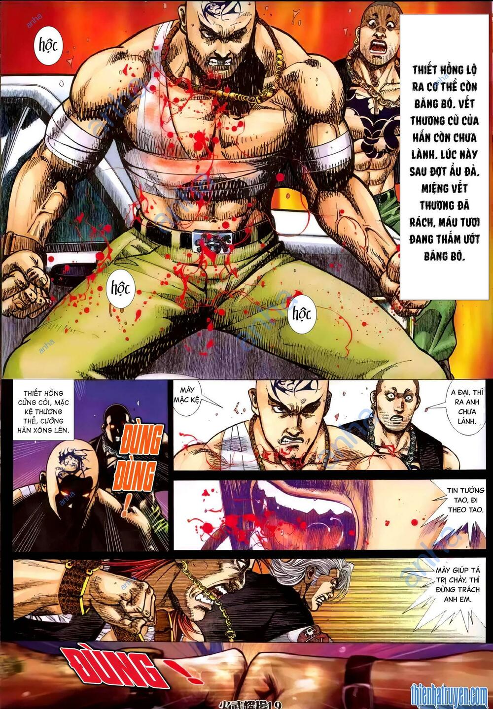 hỏa vũ diệu dương chapter 319 16