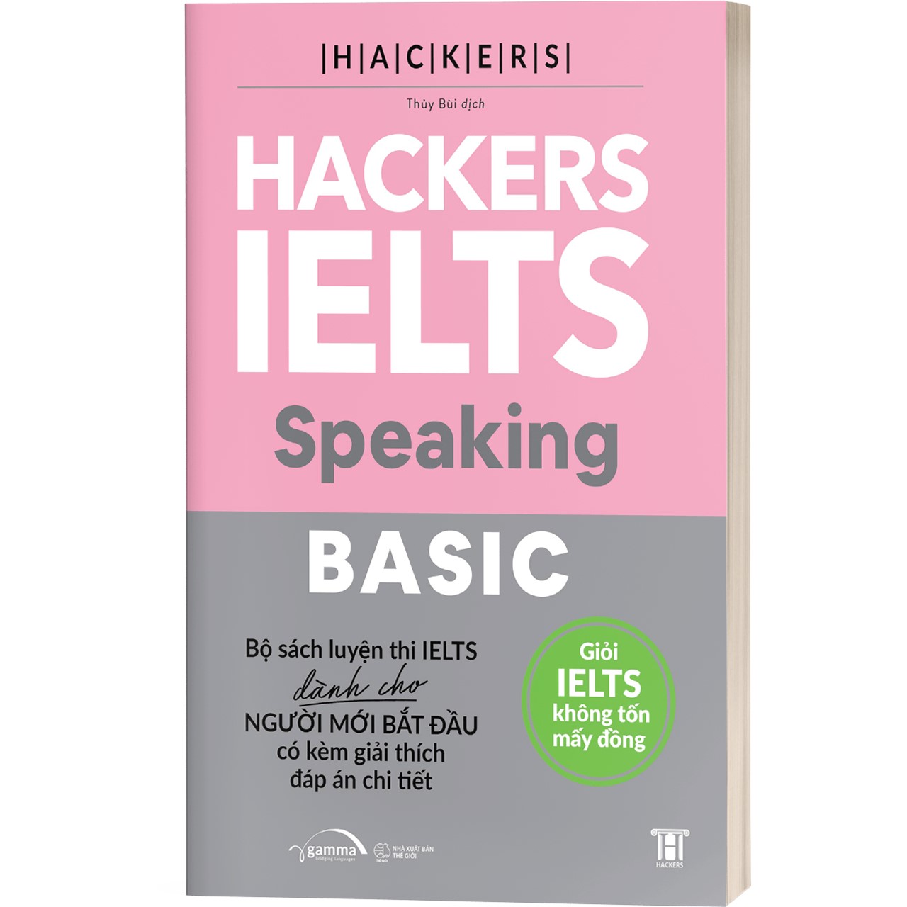 Sách - Hackers Ielts Basic - Speaking