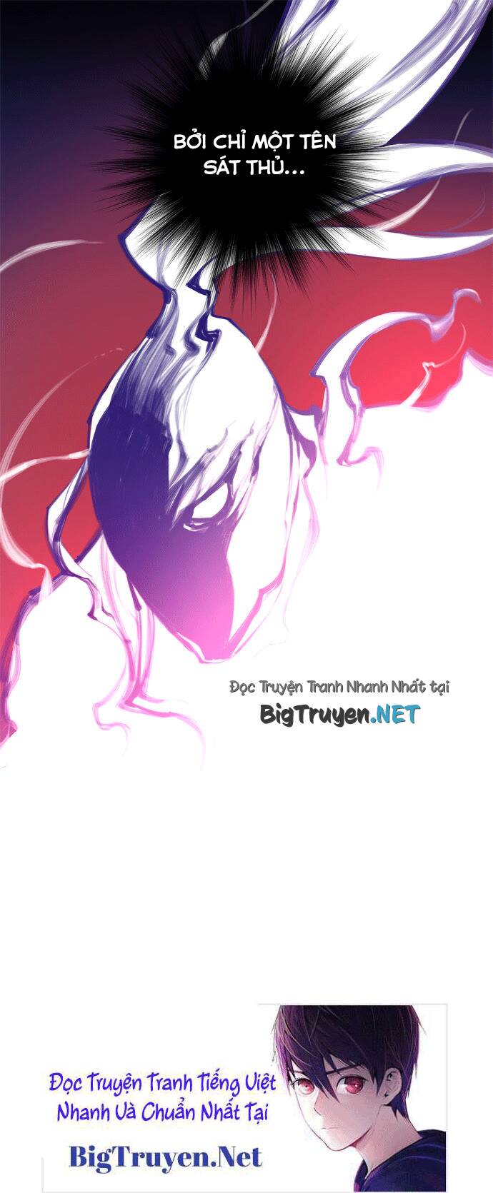 märchen: the embodiment of tales chapter 88 20