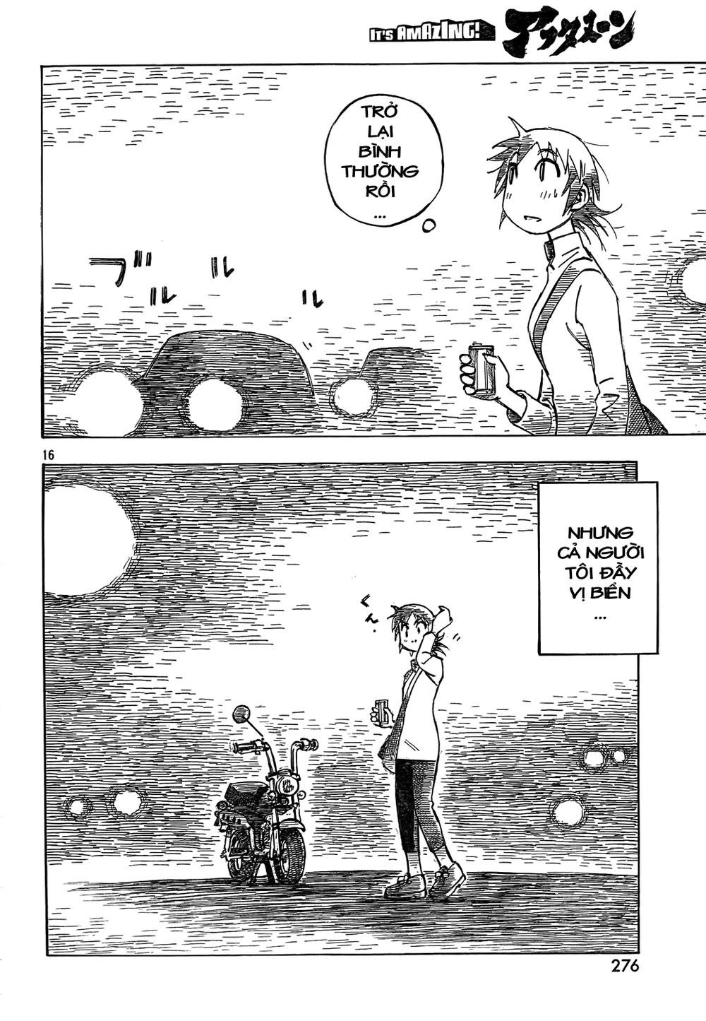 kotonoba drive chapter 1 16