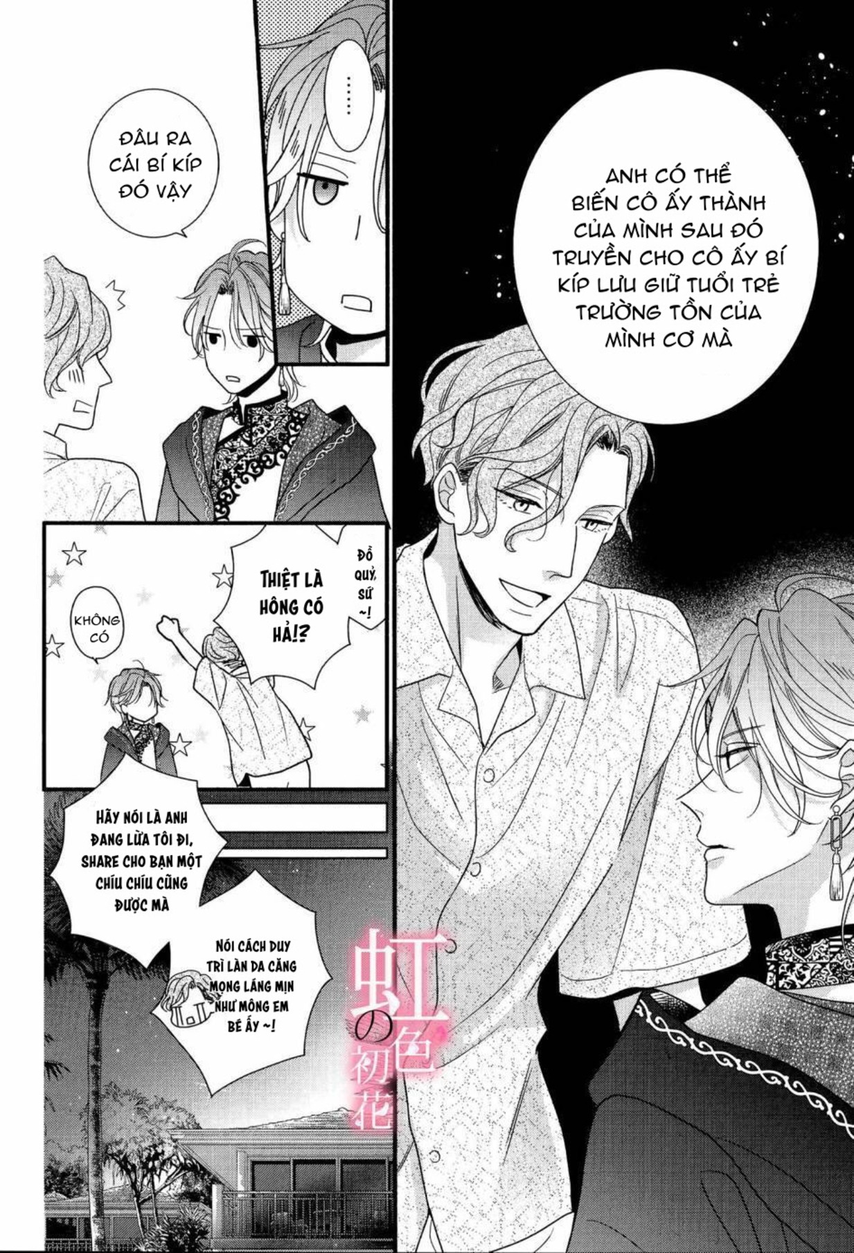 chủ nhân nhà kusanagi chapter 5.2 1