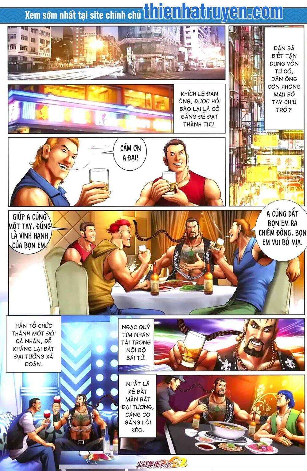 hỏa hồng niên đại hắc cốt đường chapter 1182 1