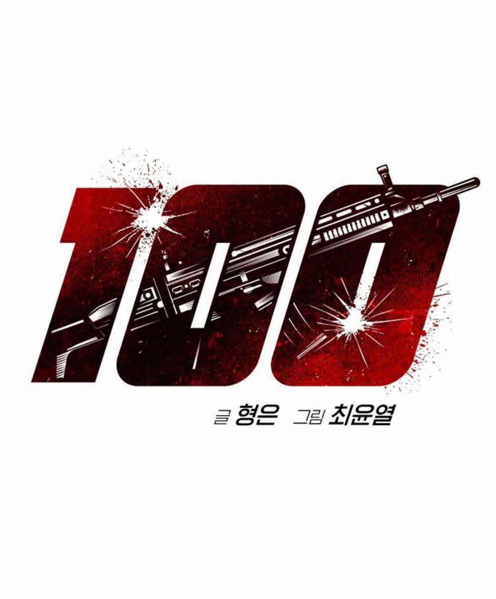 pubg - cuộc chiến sinh tồn - 100 chapter 4 10