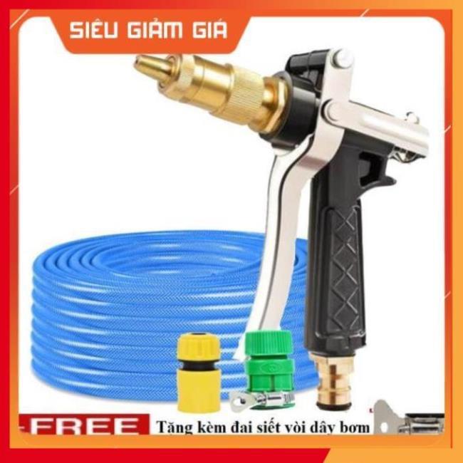 Bộ dây vòi xịt nước rửa xe, tưới cây . tăng áp 3 lần, loại 20m 206236 đầu đồng,cút, + tặng đai