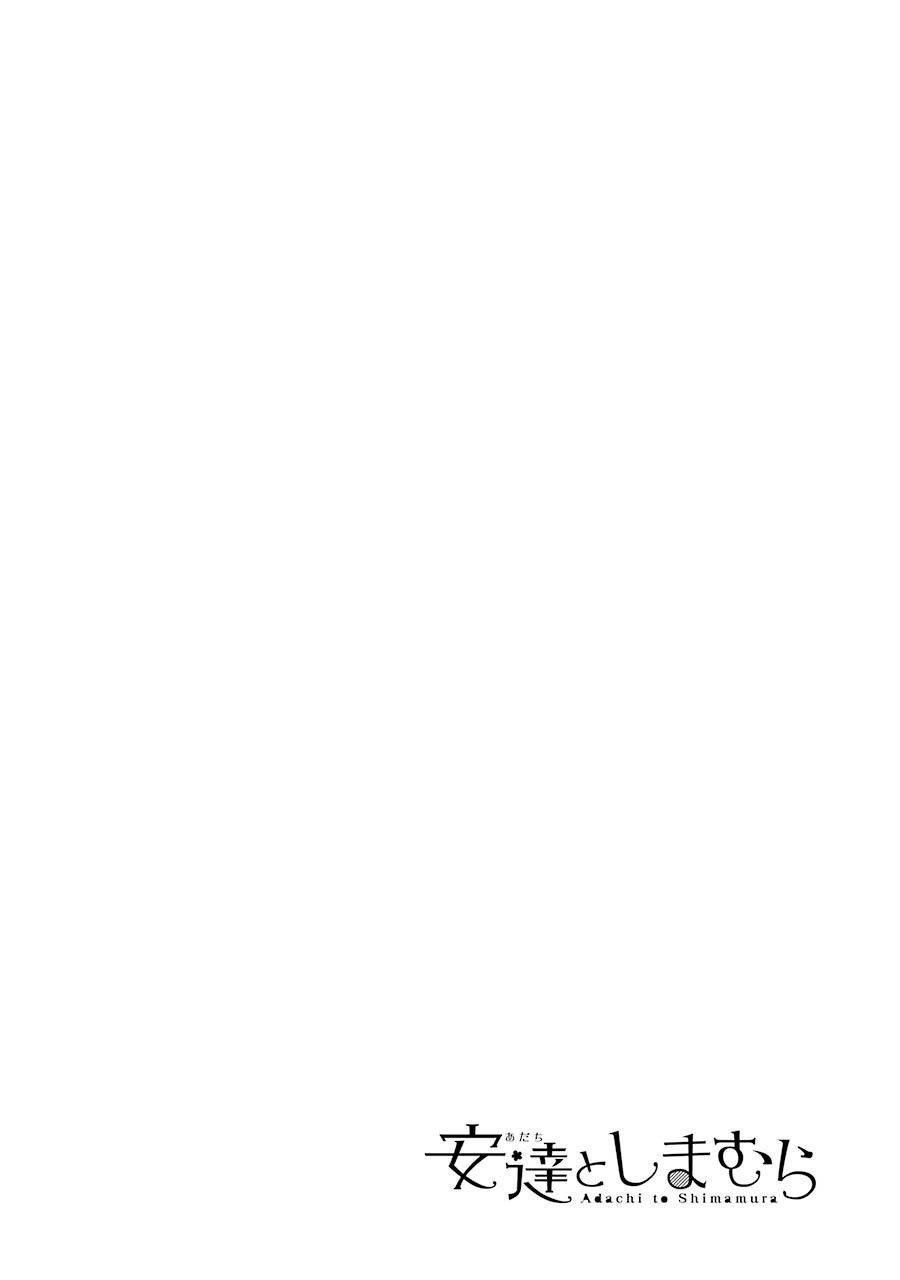 adachi to shimamura chapter 1 3