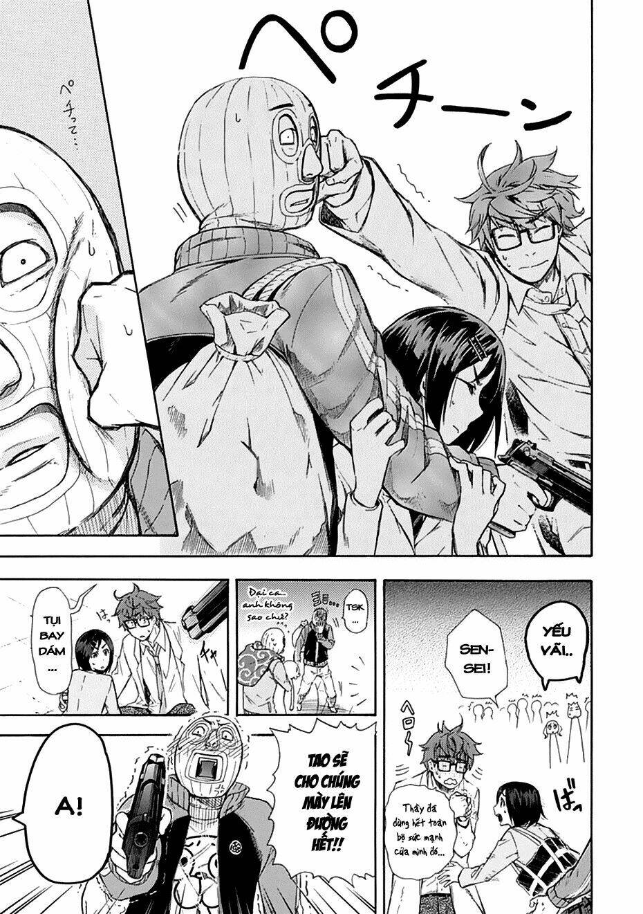 nụ hôn tử thần chapter 6 33