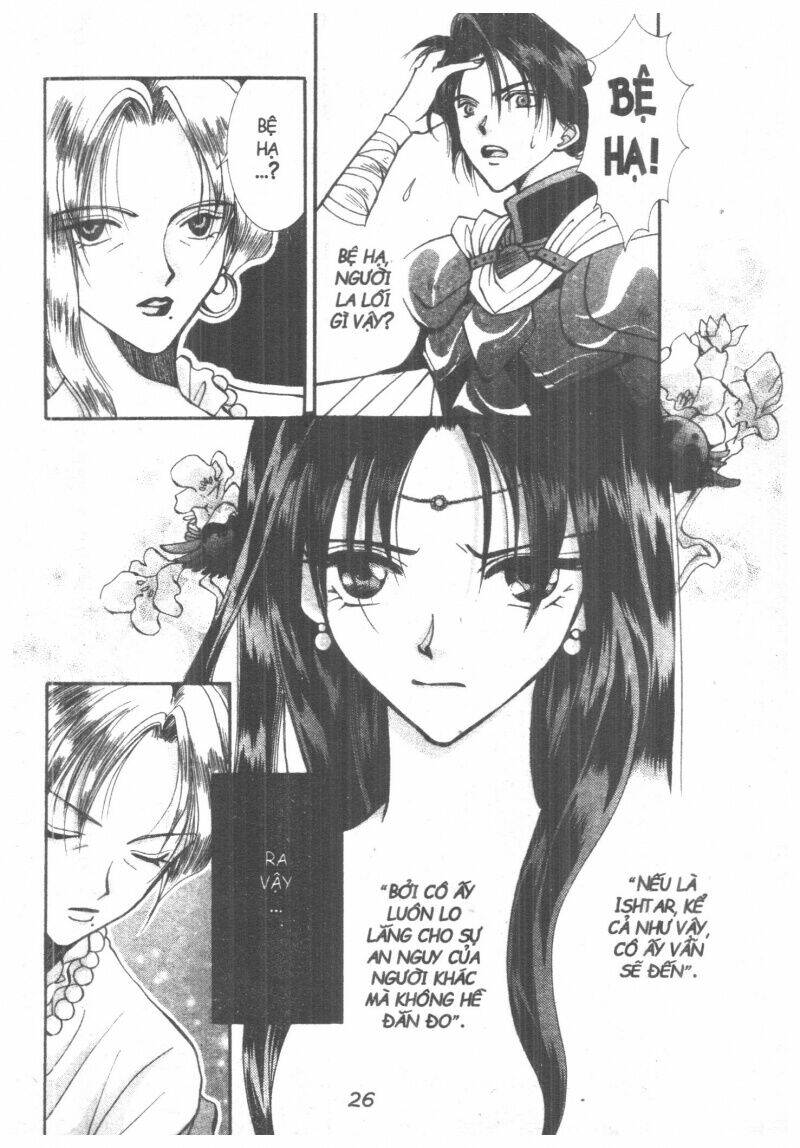 vampire game chapter 4 27