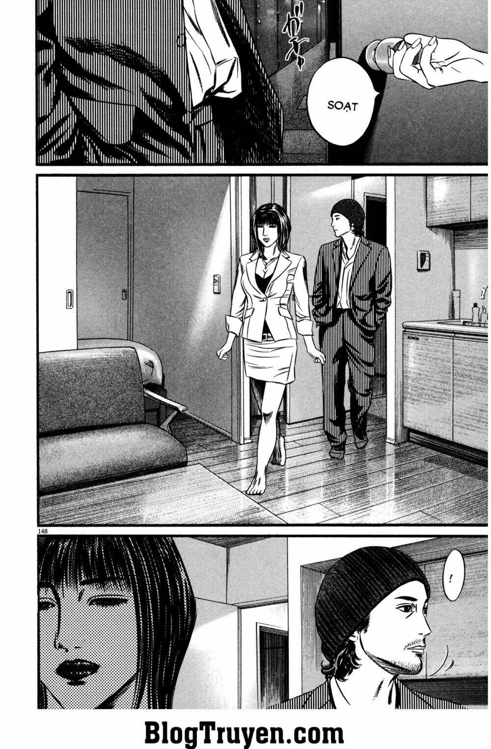 homunculus chapter 120 15