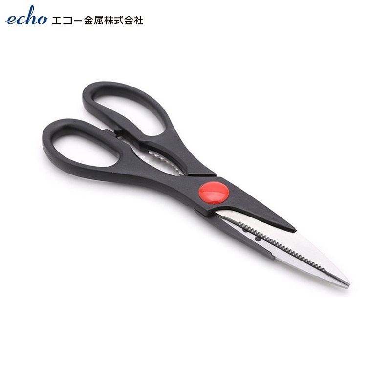 Kéo nhà bếp đa năng Echo Metal size S 210mm - Hàng nội địa Nhật Bản