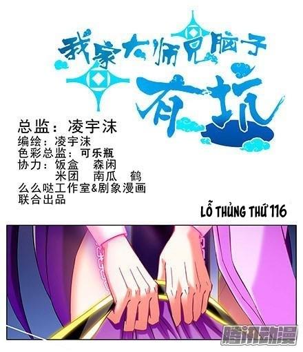 đầu óc đại sư huynh của ta rất đen tối chapter 116 7