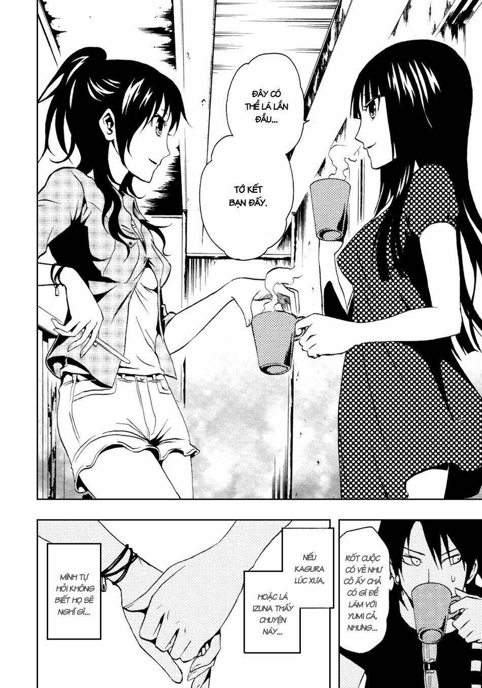 ga-rei chapter 35 12