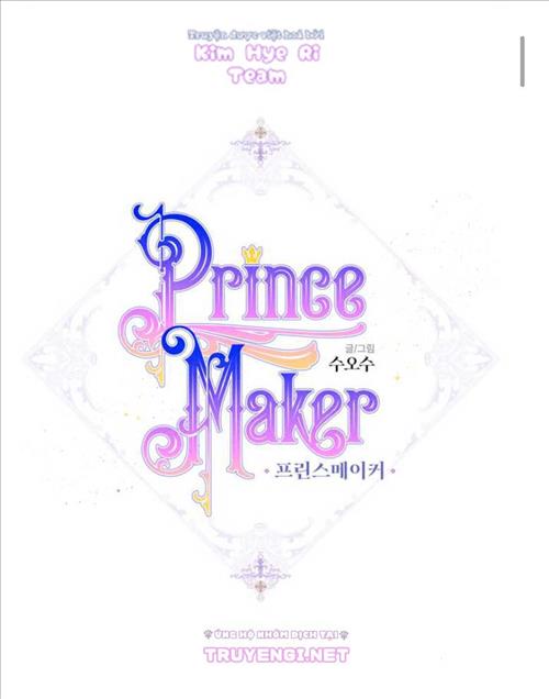 prince maker chapter 12 16