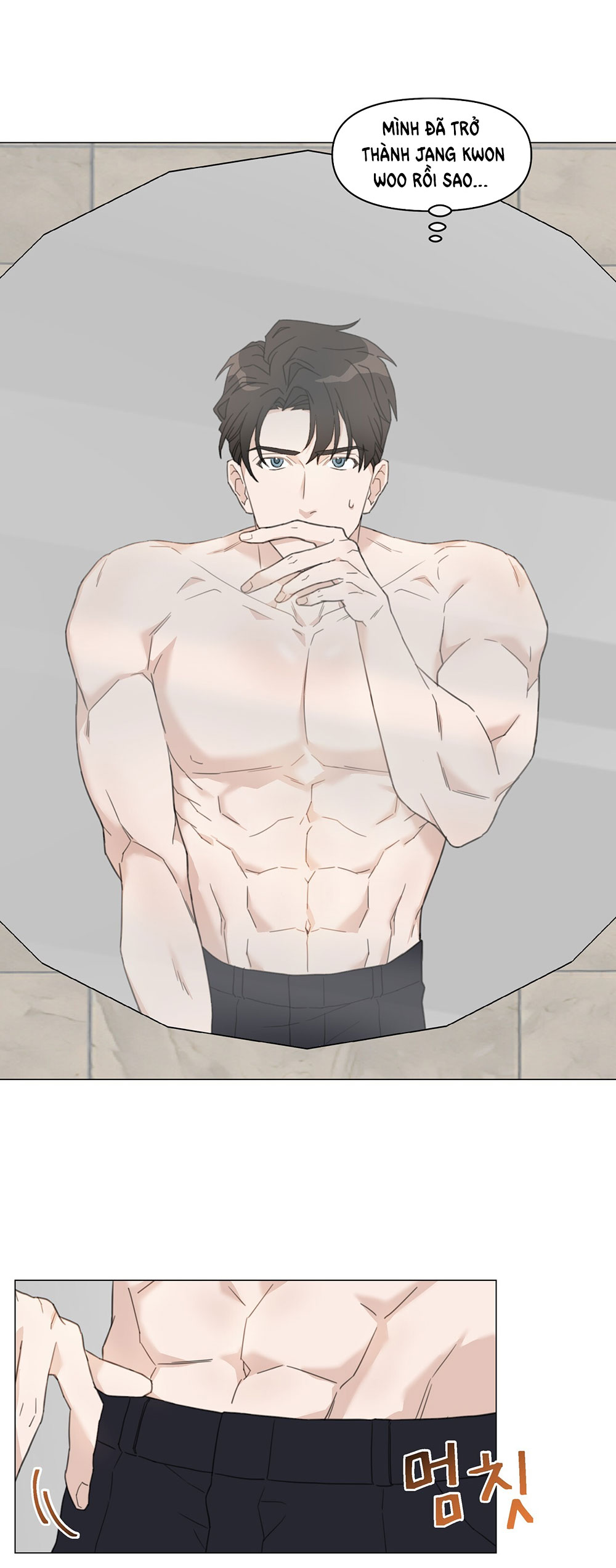 [18+] cách thu hút cơ thể của cấp trên chapter 4.1 13