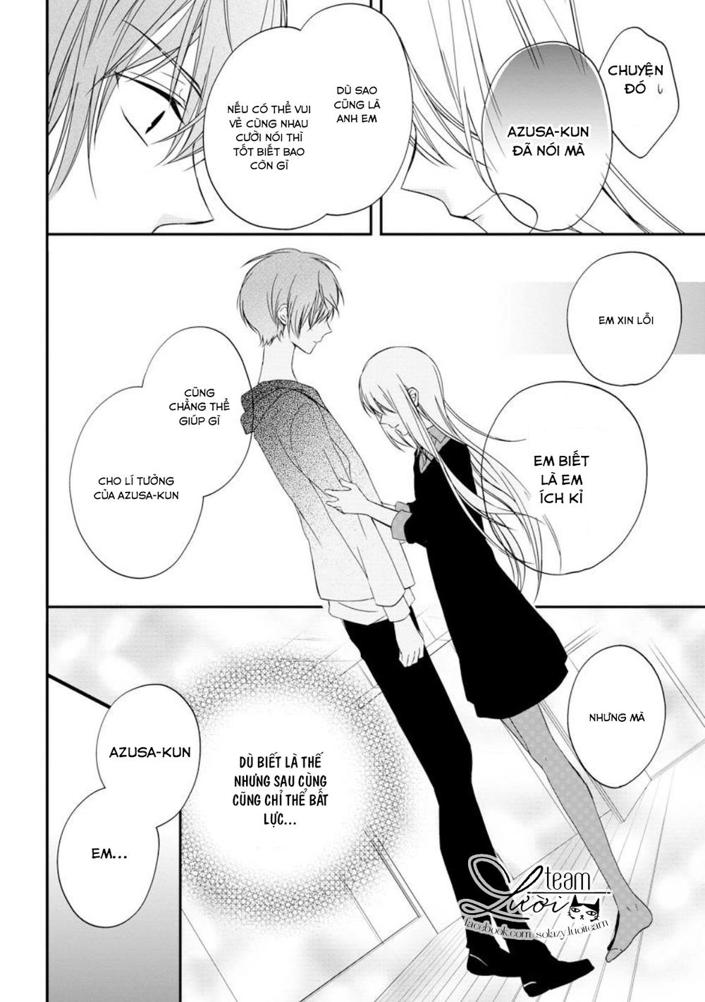 netsuai prince - onii-chan wa kimi ga suki chapter 2.2 10