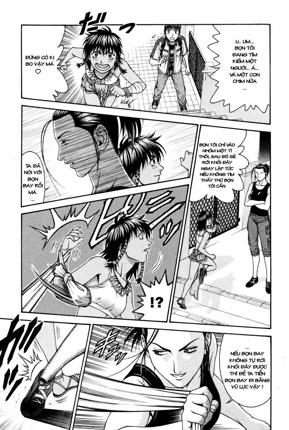 change 123 chapter 57 21