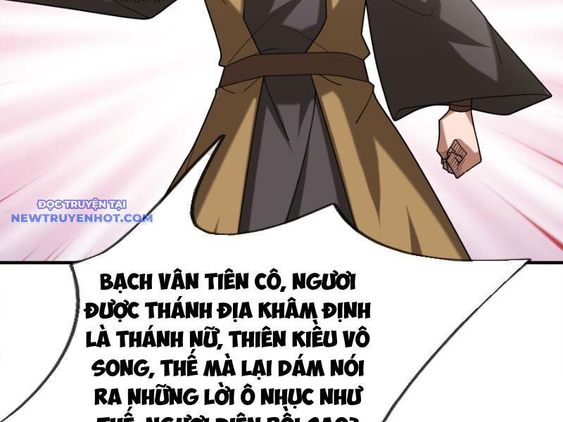 ngủ say vạn cổ: xuất thế đẩy ngang chư thiên chapter 43 145