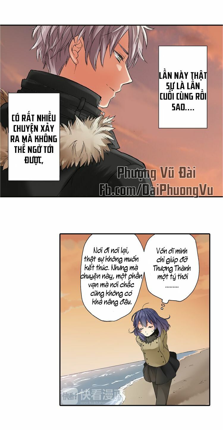 mệnh lệnh tuyệt đối của bá đạo vương tử chapter 24 11