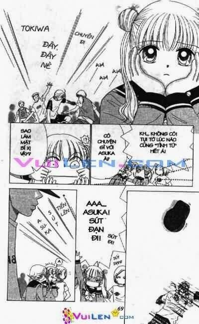 alo dr.rin chapter 4 70