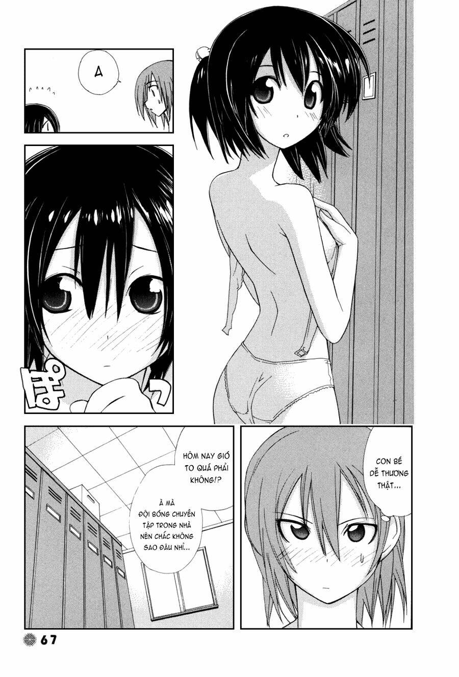 14 juicy chapter 7 5