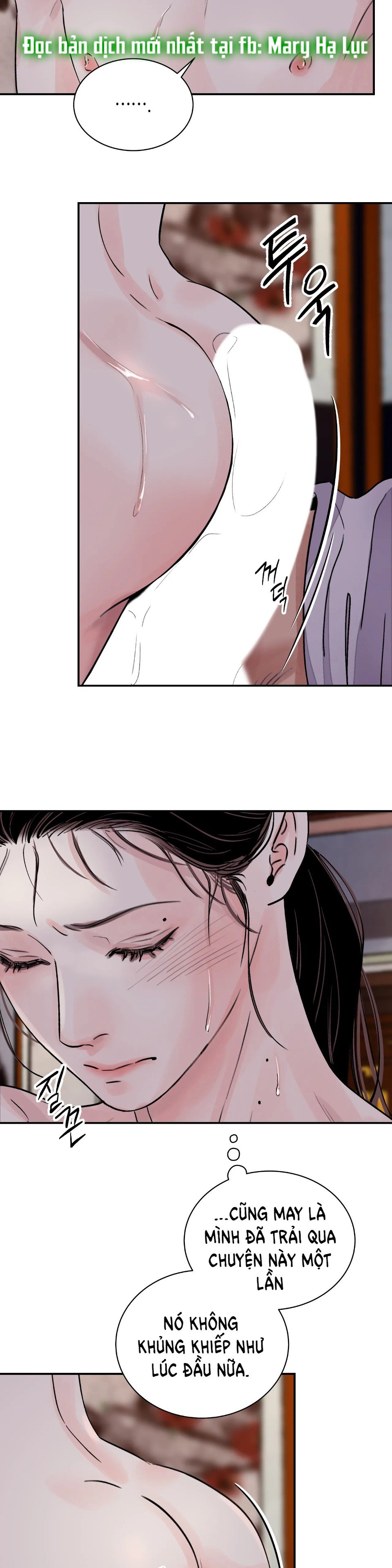 [18+] trượng kiếm tựa hoa chapter 22.1 3