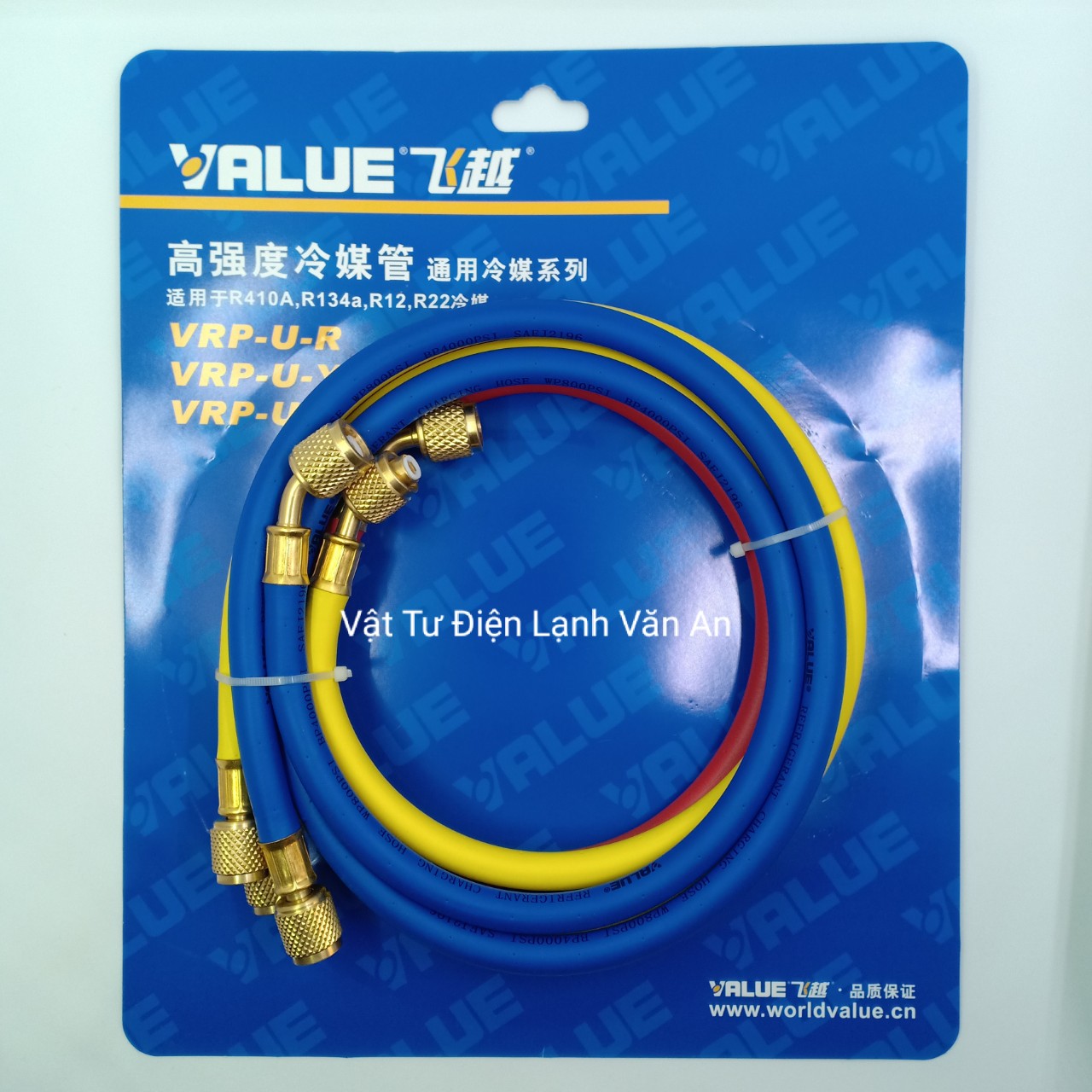 Dây nạp gas máy lạnh điều hòa VALUE R410 bộ 3 sợi - Bộ 3 dây nạp gas VALUE - Bộ 3 dây sạc gas máy lạnh điều hòa R410