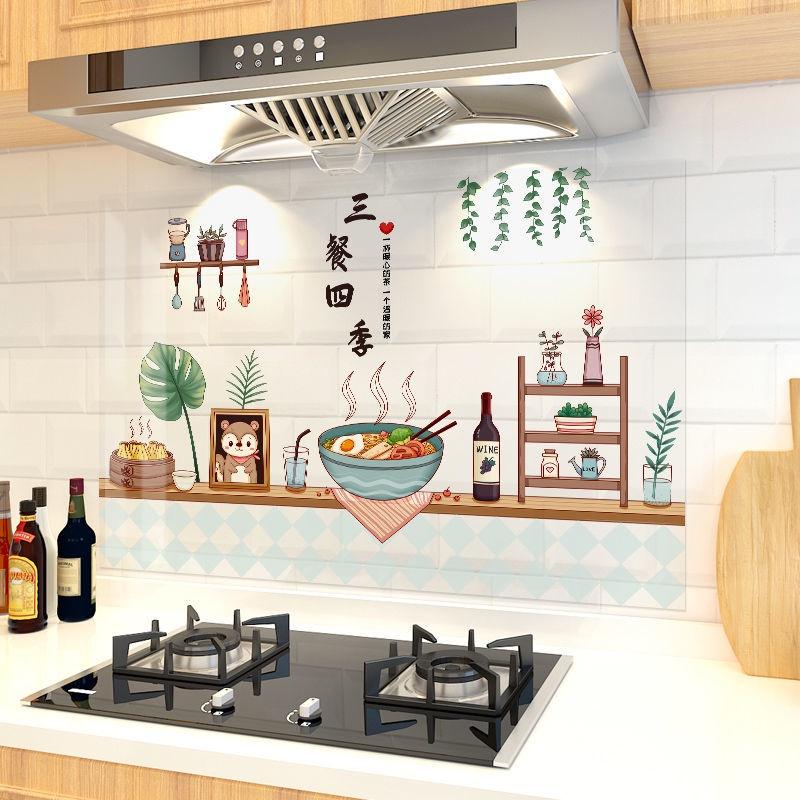 Miếng Dán Tường Trong Suốt Chống Dầu Chống Nước Chịu Nhiệt Độ Cao Cho Nhà Bếp